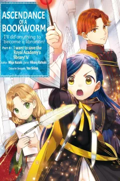 Part 4 Volume 5