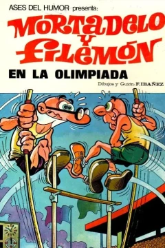 En la Olimpiada