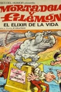 El elixir de la vida
