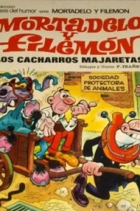 Los cacharros majaretas