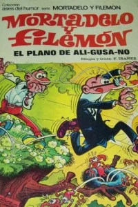El plano de ali-gusa-no