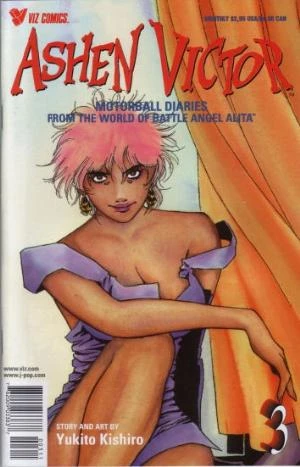 Cover of Volume #3