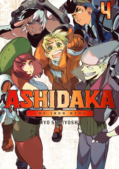 Cover of Volume 4