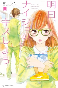 Vol. 1