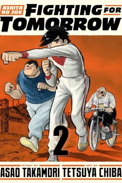 Vol. 2