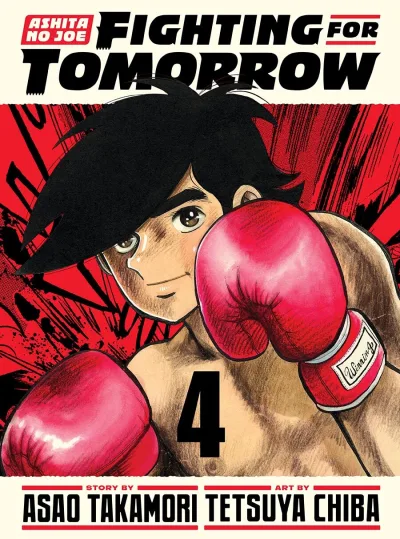 Cover of Vol. 4