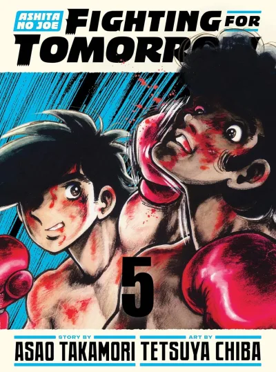Cover of Volume #5