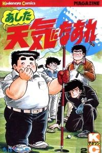 Vol. 2