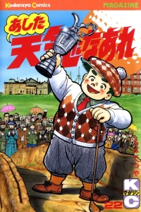 Vol. 22