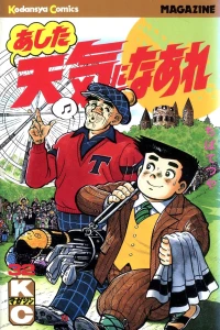 Vol. 32