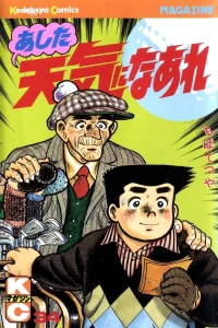 Vol. 34
