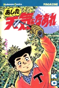 Vol. 37