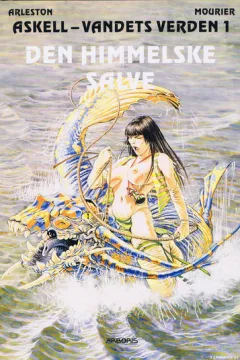 Issue #1