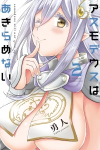Vol. 2