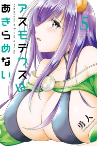 Vol. 5