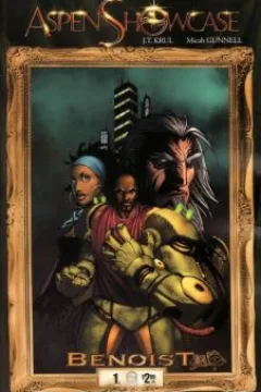Issue #1