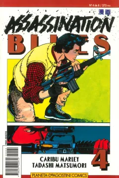 Issue #4