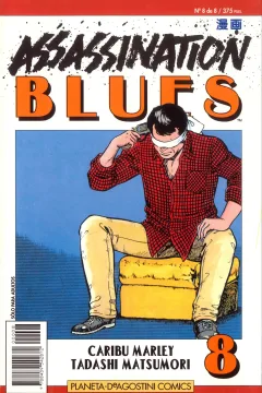 Issue #8