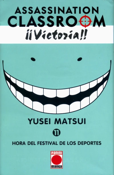 Cover of ¡¡Victoria!! - Hora del festival de los deportes