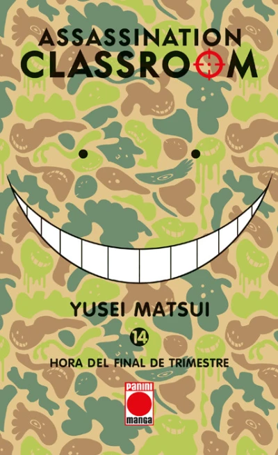 Cover of Hora del final de trimestre