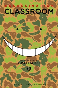 Time for a Teacher's Exam