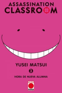 Hora de nueva alumna