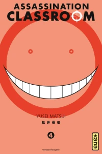 Tome 4