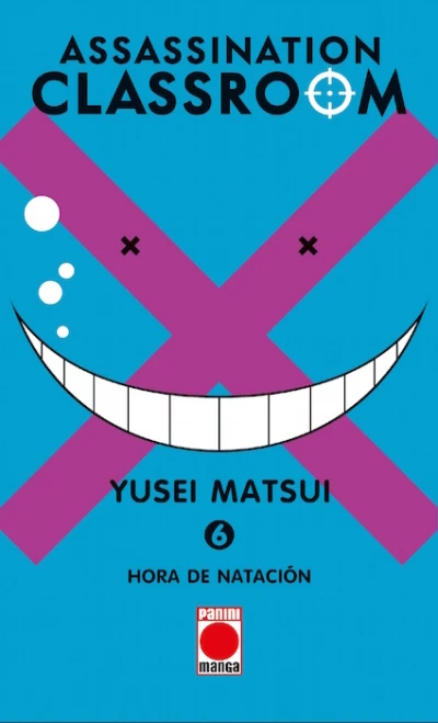 Cover of Hora de natación