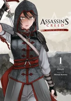 Cover of Volume 1