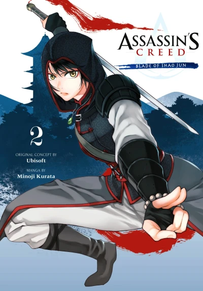Cover of Volume 2