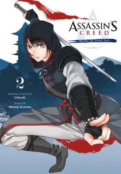 Cover of Volume 2