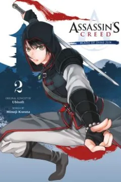 Volume 2