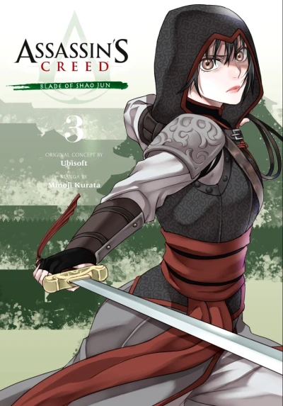 Cover of Volume 3