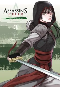 Cover of Volume 3