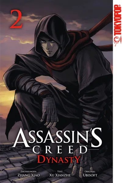Cover of Volume #2