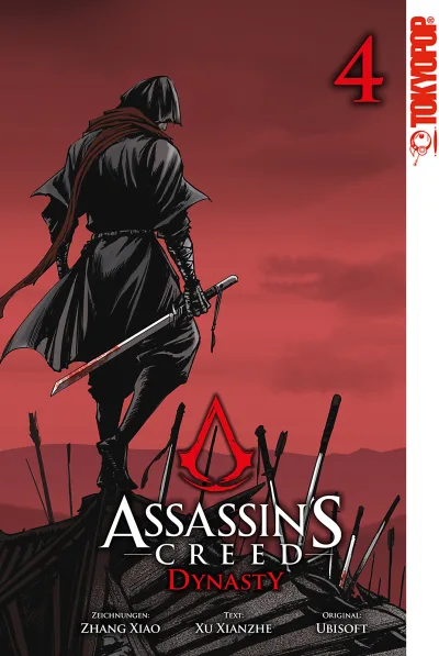 Cover of Volume #4