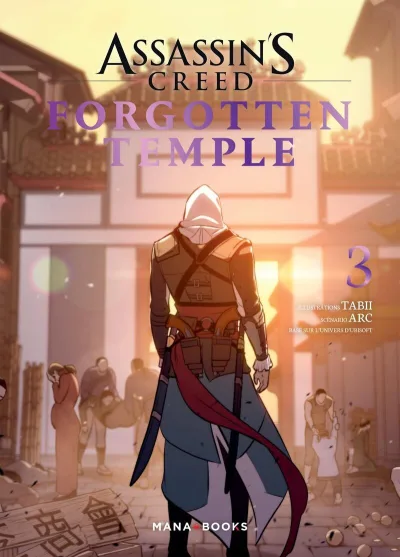 Cover of Issue #3
