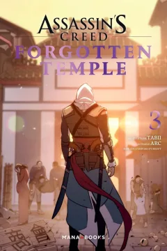 Issue #3