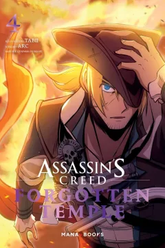 Issue #4