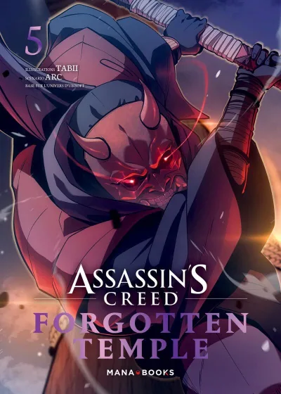 Cover of Issue #5