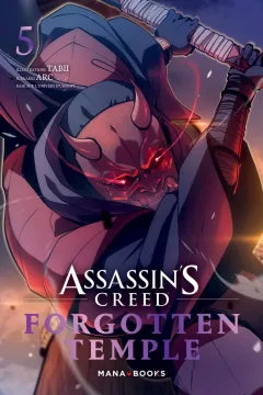 Issue #5