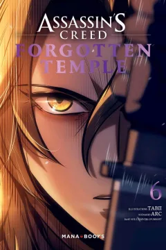 Issue #6
