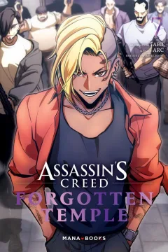 Issue #7