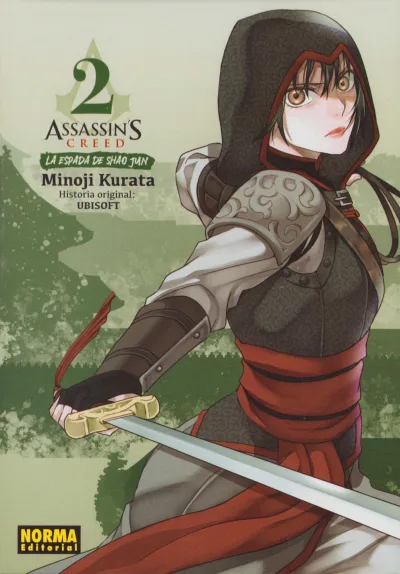 Cover of Issue #2