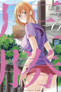 Volume 6