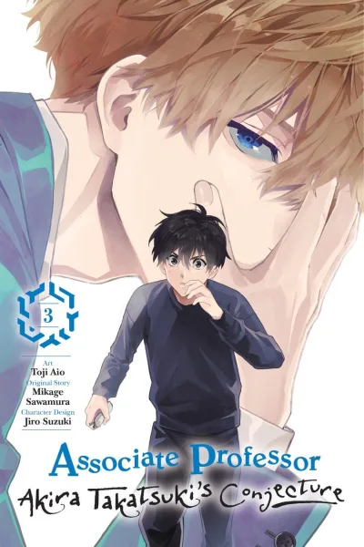 Cover of Vol. 3