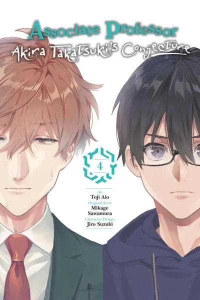 Cover of Volume 4