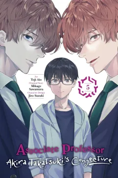 Volume 5