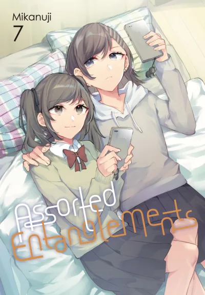 Cover of Volume 7