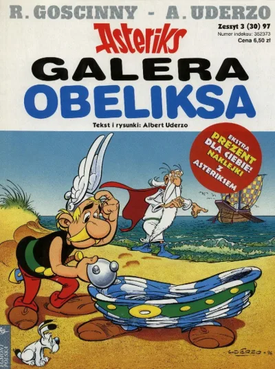 Cover of Galera Obeliksa